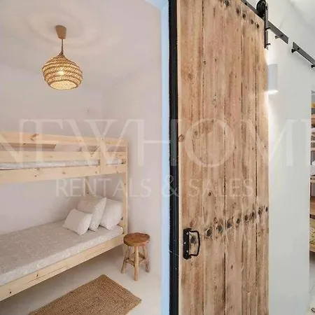 Apartmento Nobu