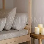 Apartmento Nobu